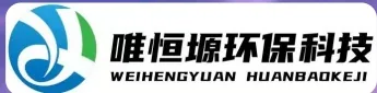 北屯WH-D智能真空干燥机｜唯恒塬